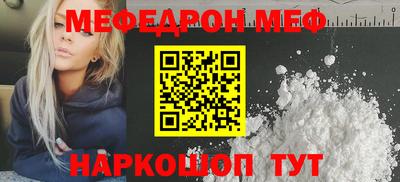 спайс Кимры
