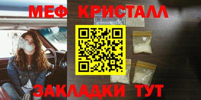 крисы Кинель