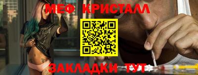 спайс Кимры