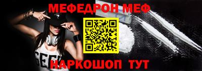 крисы Кинель