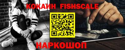 спайс Кимры