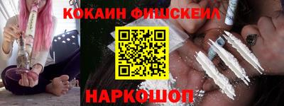 крисы Кинель