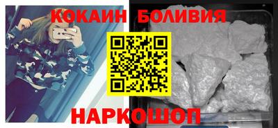2c-b Кингисепп
