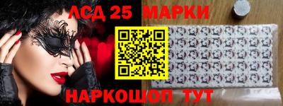 спайс Кимры