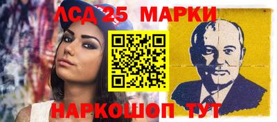 спайс Кимры