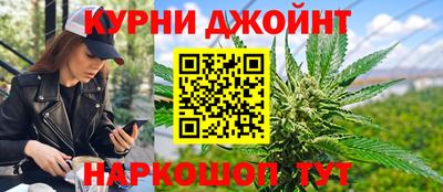крисы Кинель