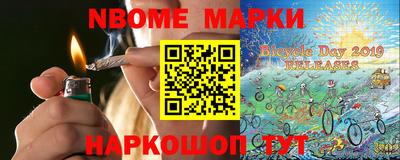 спайс Кимры