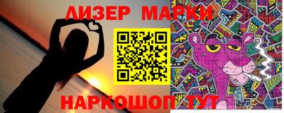 крисы Кинель