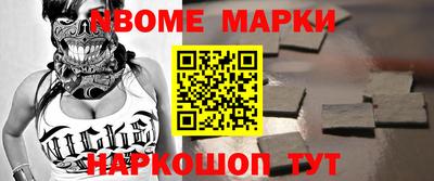 крисы Кинель