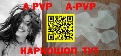 спайс Кимры