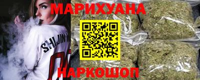 2c-b Кингисепп