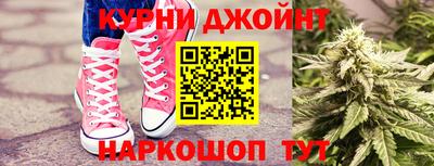 спайс Кимры
