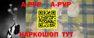 спайс Кимры