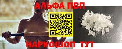 крисы Кинель