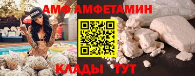 2c-b Кингисепп