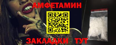 2c-b Кингисепп