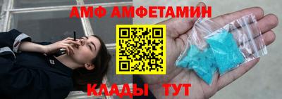 спайс Кимры