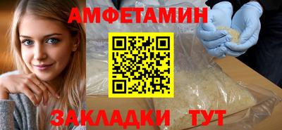 крисы Кинель