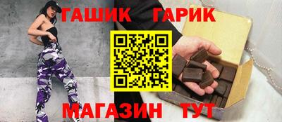 крисы Кинель