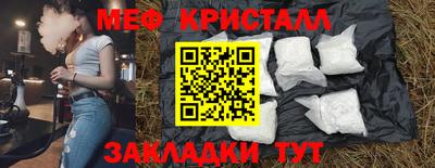 спайс Кимры
